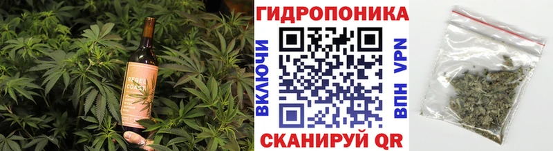 mega как зайти  Каргат  Canna-Cookies марихуана 