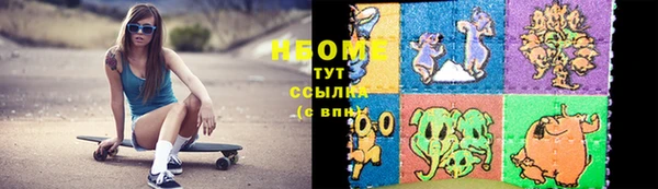 дживик Баксан