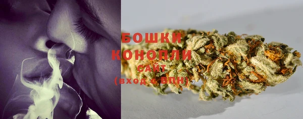 мефедрон мука Балабаново