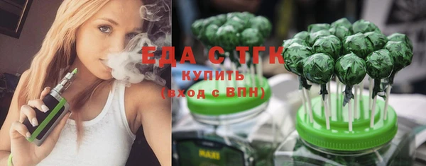 дживик Баксан