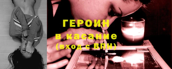 дживик Баксан
