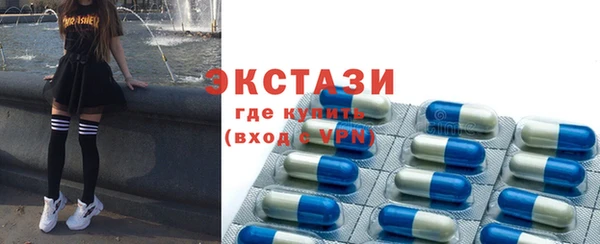 скорость mdpv Балахна