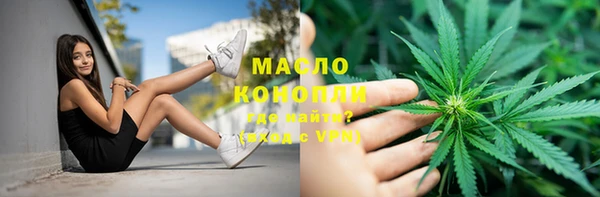 скорость mdpv Балахна