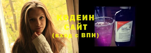скорость mdpv Балахна