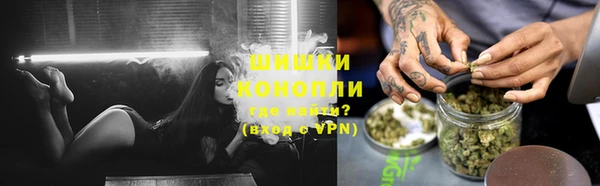 скорость mdpv Балахна