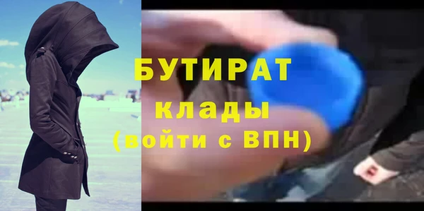 скорость mdpv Балахна