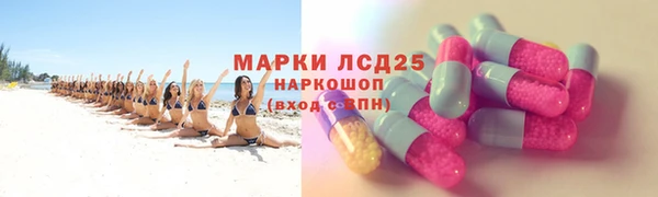 дживик Баксан