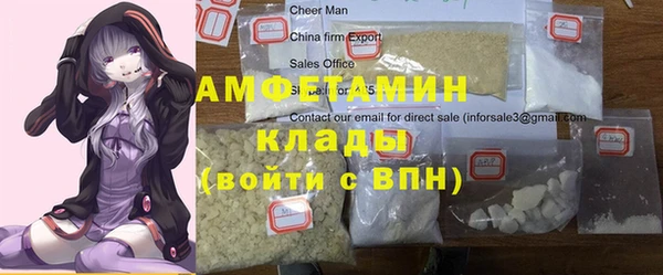 каннабис Беломорск
