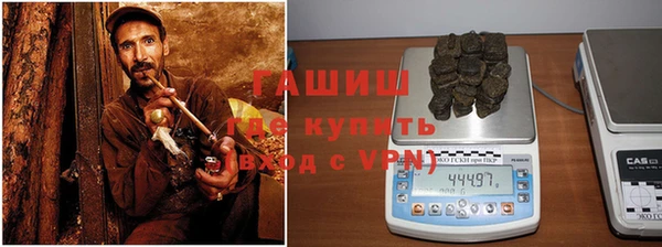 дживик Баксан