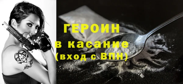 скорость mdpv Балахна